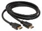 Schwarzes aufgerolltes HDMI-Kabel mit vergoldeten Anschlüssen