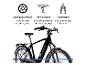 Schwarzes E-Bike mit Scheibenbremsen, Trekkingsattel und Federgabel.