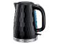Ein schwarzer Wasserkocher mit Wabenmuster von Russell Hobbs.