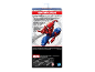Rückseite der Verpackung einer Spider-Man-Actionfigur mit Beschreibungen in verschiedenen Sprachen.