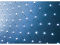 Blaue Lichterkette mit glänzenden LED-Lämpchen, die ein Rautenmuster bilden.