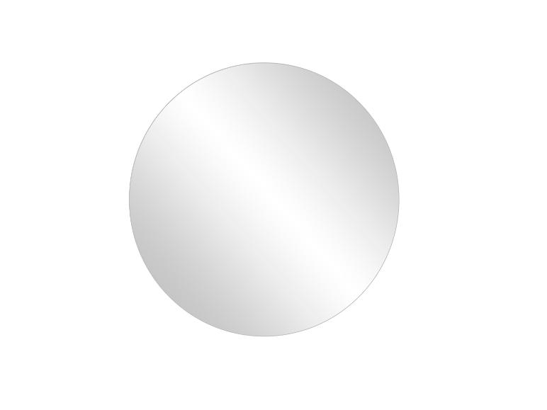 Ein runder, silberfarbener Spiegel mit reflektierender Oberfläche.