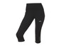 Schwarze Sportleggings mit hohem Bund der Marke '2XU'.
