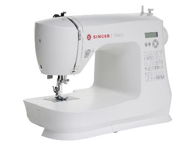 SINGER Computernähmaschine »C5605«