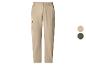Herren-Cargohose in Beige mit Seitentaschen, in zwei Farben erhältlich.