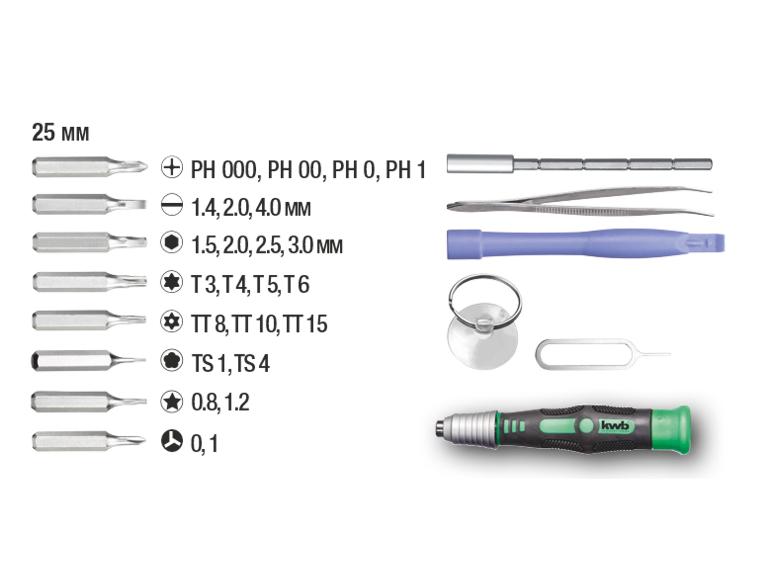 Schraubendreher-Set mit 25-mm-Bits, Pinzette, Saugnapf und SIM-Karten-Auswurfwerkzeug.