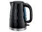 Ein schwarzer Wasserkocher mit einem Wabenmuster von Russell Hobbs.
