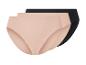 Drei Slips: beige und schwarz.