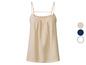 Beige Tanktop mit Spaghettiträgern.