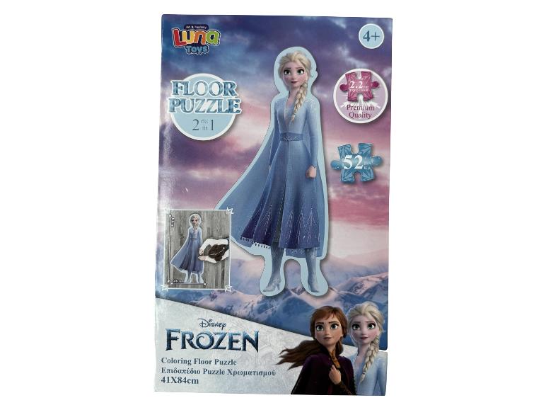 Ein Frozen Bodenpuzzle mit Elsa, 52 Teile, geeignet für Kinder ab 4 Jahren.