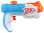 Eine Nerf Super Soaker Wasserpistole