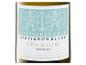 Weißweinetikett für Weißburgunder Sauvignon Blanc Premium Trocken Rheinhessen, mit Wappen mit Löwen und Anker.