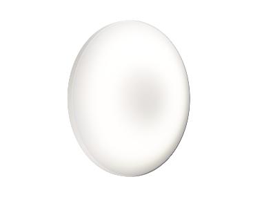 OSRAM LED-Deckenleuchte »Orbis Pure 830«