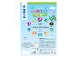 Ein Kinderlieder-Soundbuch mit zehn illustrierten Liedern und interaktiven Sound-Buttons.
