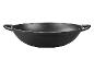 Gusseiserner Wok mit Griffen.