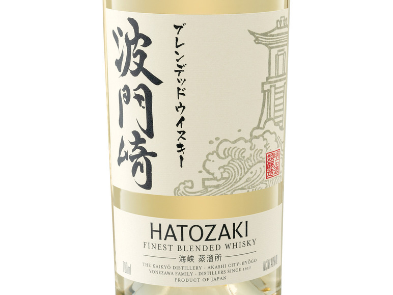 Gehe zu Vollbildansicht: Kaikyō Hatozaki Japanese Blended Whisky 40% Vol - Bild 2