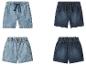 Vier Kinder-Jeansshorts in Hell- und Dunkelblau, mit elastischem Bund.