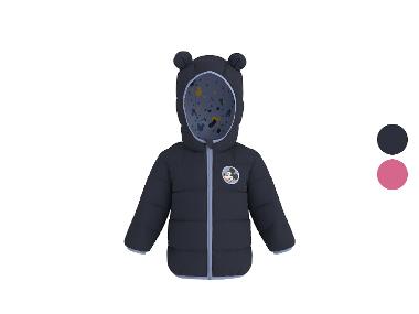 LUPILU® Baby Lightweightjacke