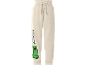 Beige Kinder-Jogginghose mit Blockspiel-Aufdruck.