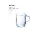 Transparentes Glasbecher mit Maßen: Durchmesser 7 cm, Höhe 9 cm, Füllmenge 240 ml, 6 Stück.