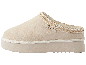Beige Plateau-Hausschuhe mit Zierborte und dicker Sohle