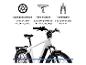Weißes E-Bike mit Scheibenbremsen, Trekkingsattel und Federgabel 63 mm.