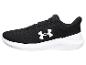 Under Armour Sneaker, schwarz und weiß.