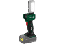 Kabellose LED-Arbeitsleuchte mit 2.0Ah Akku.
