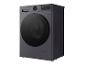 LG Waschmaschine F2X7SLIM9B in Dunkelgrau.