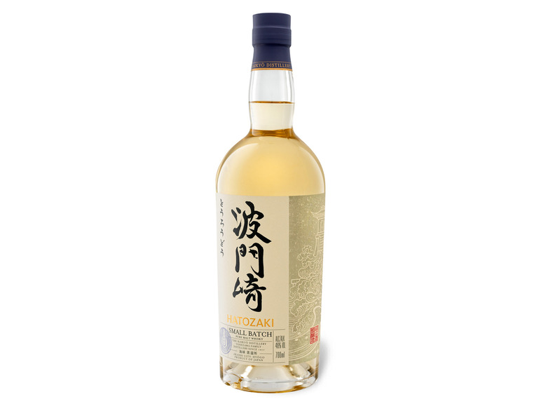Malt mit Japanese Pure Hatozaki 46% Kaikyō Geschenkbox Vol Whisky