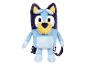 Blauer und gelber Plüschrucksack von Bluey mit schwarzen Trägern