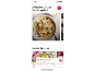 Mobile App mit einem Rezept für Meeresfrüchtesuppe, neuesten Rezepten und Navigationsoptionen.