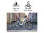 Hellblaues E-Bike mit Symbolen für aufrechte Sitzposition und Energieeffizienz.