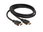Schwarzes HDMI-Kabel mit vergoldeten Anschlüssen