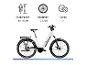 Weißes E-Bike mit Spezifikationen: Körpergröße 160-185cm, Radgröße 28 Zoll, 7 Gänge.