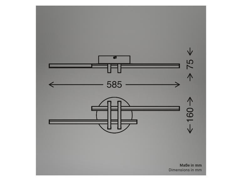 Technische Zeichnung einer Leuchte mit Abmessungen: 585x160x75 mm.