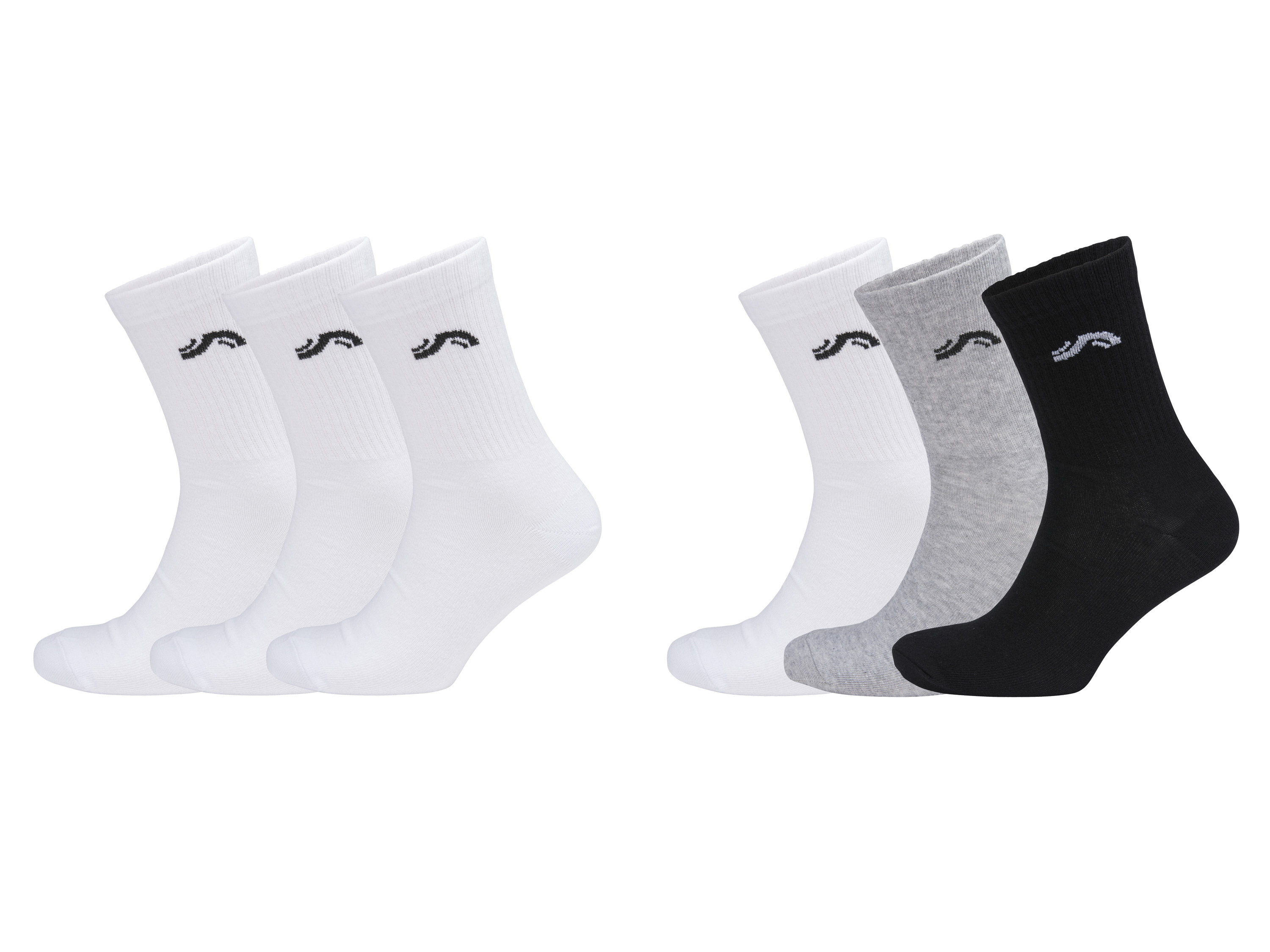 CRIVIT Sportsocken, 3 Paar - 1