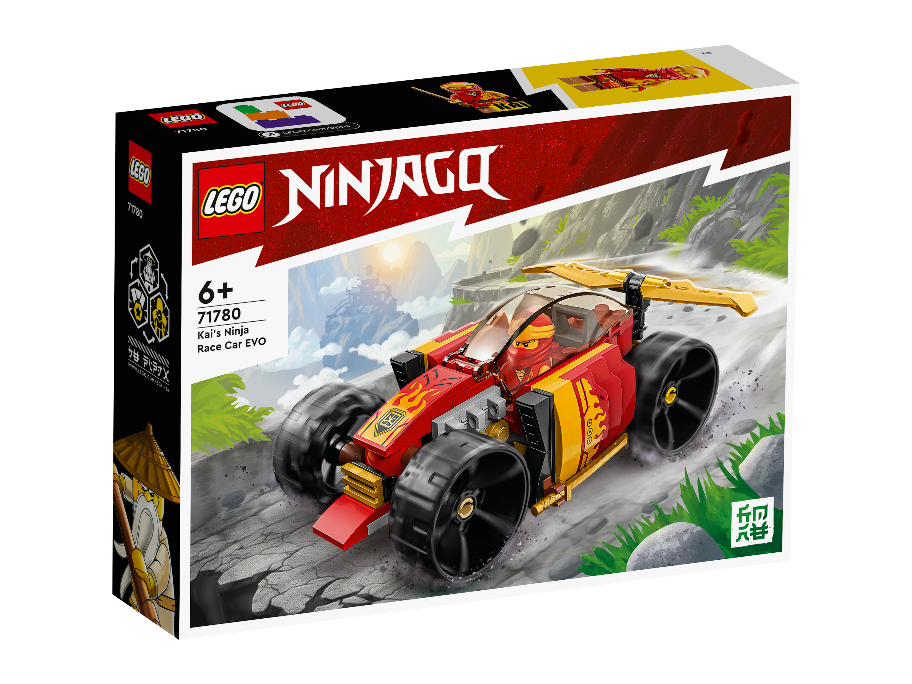 LEGO® NINJAGO 71780 »Kais Ninja-Rennwagen EVO« | 05702017399676