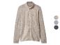 Beige Fleecejacke mit Reißverschluss, mit drei Farboptionen.