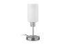 Moderne Tischleuchte mit zylindrischem, weißem Schirm und Metallsockel.