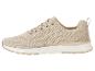 Hellbeiger gestrickter Schnürsneaker mit weißer Sohle und braunem Profil