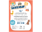 Montessori-Mitmachbuch zum Thema Bauernhof, mit Stickern und Übungen für Kinder ab 4 Jahren.