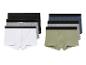 Ein Set mit fünf Boxershorts in verschiedenen Farben.