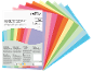 Ein Stapel A4-Farbpapier in 10 verschiedenen Farben, je 20 Blatt, insgesamt 200 Blatt.