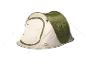 Crivit Campingzelt in Beige und Grün.