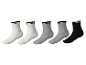 LUPILU® Kleinkinder Socken Vollfrottee, 5er-Pack in Weiß, Grau und Schwarz.