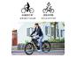 Junger Mann auf einem E-Bike mit komfortabler Sitzposition und energieeffizientem Design.