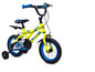 Gelbes Huffy Thunder Kinderfahrrad mit Stützrädern