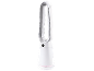 Weißer rotorloser Ventilator mit Digitalanzeige