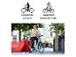 Frau auf einem E-Bike mit aufrechter Sitzposition, besonders energieeffizient.